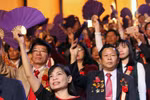 Sáng nay, 2.000 đại biểu dự Đại hội thi đua yêu nước toàn quốc