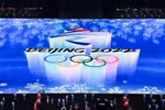 Sáng mãi tinh thần Olympic