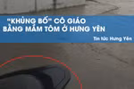 Vụ cô giáo bị khủng bố mắm tôm: Bộ Giáo dục chuyển đơn, yêu cầu báo cáo kết quả