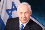 Thủ tướng Israel: Có thể tấn công Iran không cần Mỹ chi viện