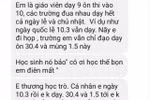 Ảnh minh họa Lã Tiến