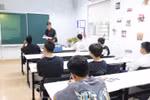 Cần có ứng dụng điện tử giúp công khai, hậu kiểm dạy thêm, học thêm hiệu quả
