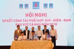 Cụm Khí - Điện - Đạm Cà Mau góp phần quan trọng vào sự phát triển của PVN
