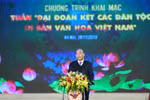Toàn văn phát biểu của Thủ tướng tại Ngày hội Đại đoàn kết toàn dân tộc