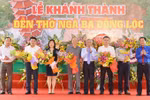 Tri ân các anh hùng liệt sĩ, người có công với cách mạng