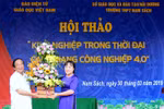Ngôi trường với bề dày truyền thống khoa bảng đất Bắc không ngừng đổi mới