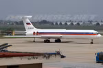 IL-62MK của Nga xuất hiện tại sân bay Nội Bài