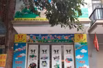 Yêu cầu 2 Bộ báo cáo phương án hỗ trợ giáo viên, cơ sở giáo dục tư thục