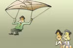 “Hoang tin - cùi bắp” và công cuộc xóa nạn “mù họ”