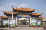 Dân Myanmar lo ngại ảnh hưởng ngày càng tăng của Trung Quốc
