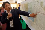 Pháp: Campuchia muốn mượn chuyên gia bản đồ phải được Việt Nam đồng ý