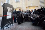 Nga dựng đài tưởng niệm Steve Jobs hình iPhone tại Saint-Peterburg