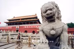 Học giả Trung Quốc: Việt Nam muốn không bị đánh, phải "ngoan"?!