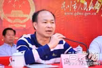 Video: Dâm quan Trung Quốc đưa kế toán đi nhà nghỉ, tiêu "tiền chùa"