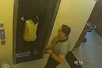  Video: Chánh án tòa hình sự đưa gái vào nhà nghỉ 