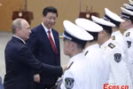 "Nếu Nga giúp Trung Quốc chiếm Biển Đông, Bắc Kinh sẽ đưa quân sang Syria"