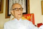 Anh hùng Lao động, Giáo sư Vũ Khiêu qua đời