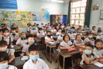Ảnh Phương Linh