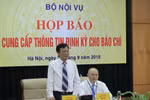 Giáo viên có hợp đồng trước ngày 31/12/2015 được tuyển đặc cách, không phải thi