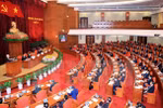 Thông tin ngày làm việc thứ hai Hội nghị trung ương 14