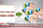 Luật Giáo dục cần bổ sung quy định thí điểm chương trình giáo dục phổ thông