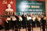 Đại tướng Trần Đại Quang: Phải bảo đảm an toàn các sự kiện trọng đại đất nước