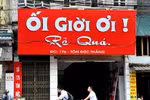 Những chiêu kích cầu buộc khách phải rút hầu bao thời "bão giá"
