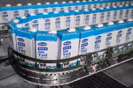 Vinamilk 40 năm Vươn cao Việt Nam: Tự hào quá Việt Nam ơi!