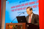 Hội thảo khoa học tại HIU: Tích hợp tinh hoa cổ truyền và y học hiện đại