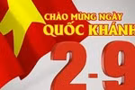 Bài học về đại đoàn kết toàn dân trong Cách mạng tháng Tám