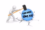 Cán bộ chưa lịch sự và sự e ngại của người dân