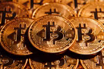Thủ tướng yêu cầu tăng cường quản lý Bitcoin, các loại tiền ảo
