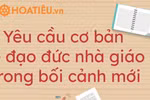 Đạo đức nhà giáo có mấy hạng?