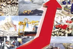 Nghị quyết về thúc đẩy tăng trưởng kinh tế cuối năm 2021, đầu năm 2022