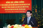 Chủ tịch nước: Lực lượng vũ trang Kiên Giang quản lý, bảo vệ chủ quyền vùng biển