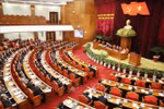 Khai trừ ra khỏi Đảng đối với cựu Đô đốc Nguyễn Văn Hiến