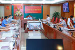 Thông cáo báo chí Kỳ họp thứ sáu của Ủy ban Kiểm tra Trung ương khóa XIII