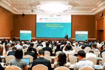 BIDV tổ chức Hội nghị khách hàng Nhật Bản năm 2023