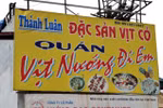 Chùm ảnh: Những biển hiệu quảng cáo kinh dị ít gặp trong cuộc sống