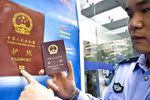 Hộ chiếu mới: Thế giới lên án, Trung Quốc phớt lờ