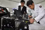 Hồng Lỗi: Trung Quốc không dính líu đến vụ đánh sập mạng ở Hàn Quốc