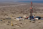 Mexico phát hiện mỏ khí đốt có trữ lượng khổng lồ