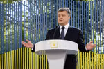 Báo Nga: Poroshenko có thể mất chức Tổng thống trong 6 tháng tới