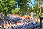Thanh Hóa: Hiệu trưởng báo cáo cuối mỗi kỳ về quản lý dạy thêm của nhà trường