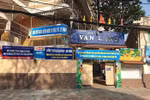 Trường trung học cơ sở Văn Lang bị thanh tra tài chính