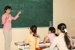 Ôm mộng làm giàu, đừng theo nghề giáo