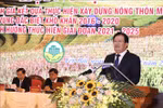 Hội nghị tổng kết xây dựng nông thôn mới vùng đặc biệt khó khăn