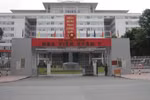 Ảnh trên thông tấn xã Việt Nam không ghi rõ nguồn.