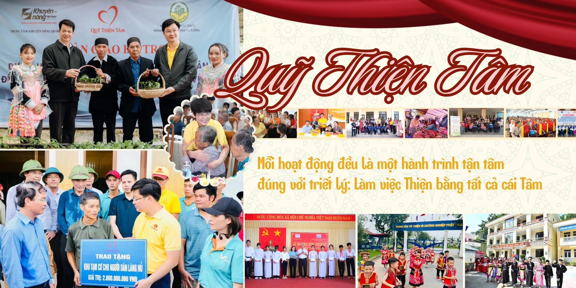 Quỹ Thiện Tâm: Hành trình gieo mầm Thiện bằng cả cái Tâm
