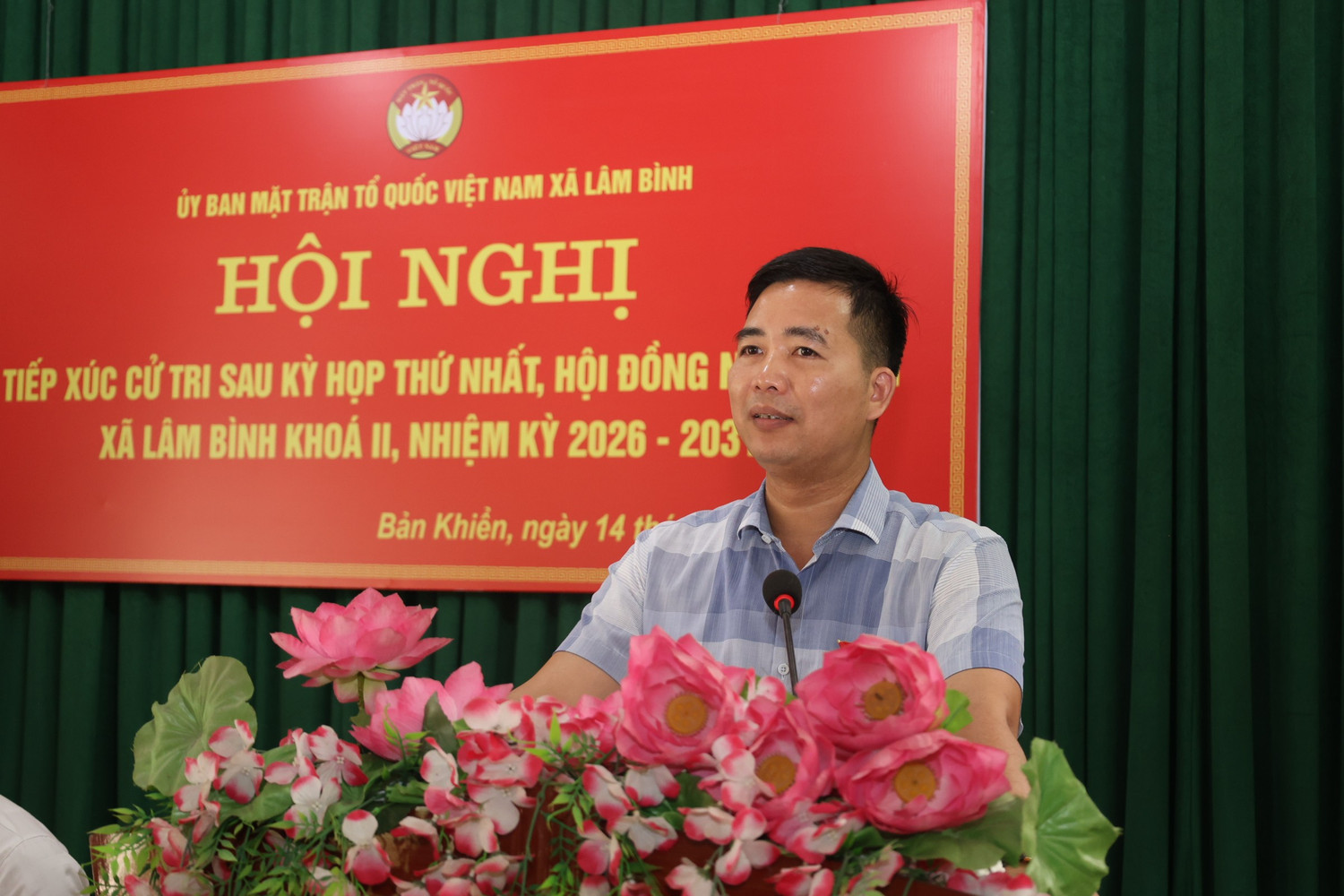 ong-nguyen.jpg